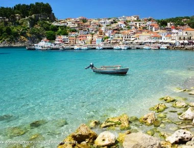 DER Touristik: Το 2019 θα είναι έτος της Ελλάδας για τον τουρισμό